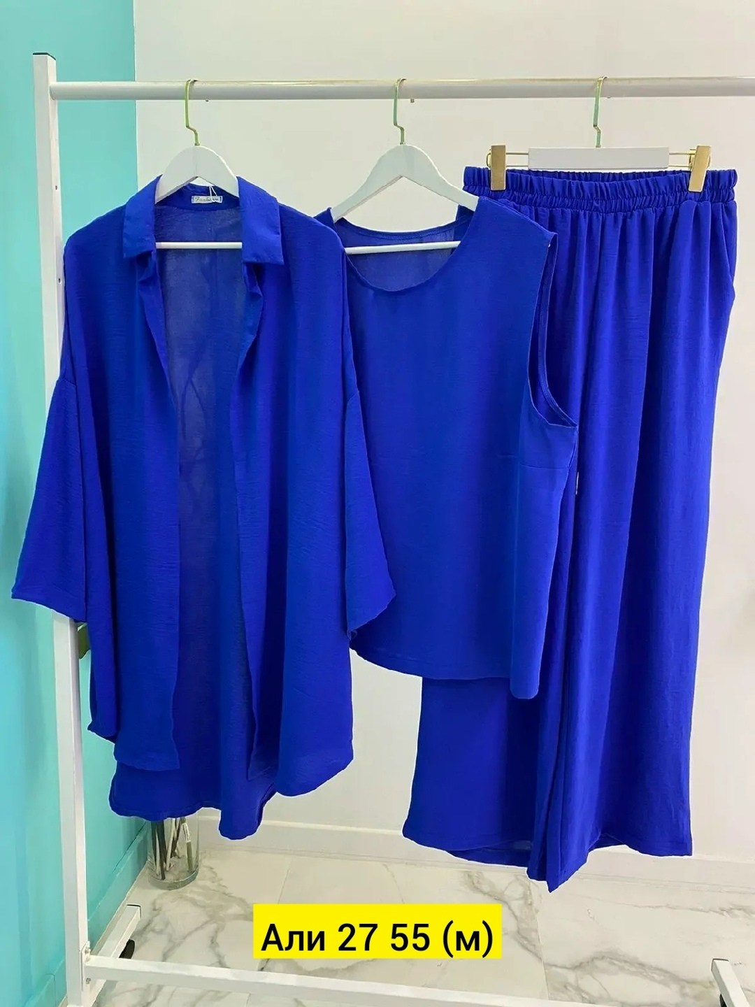 женские костюмы больших размеров,костюмы брючные,модные костюмы,женские костюмы брючные,женский брючный костюм двойка