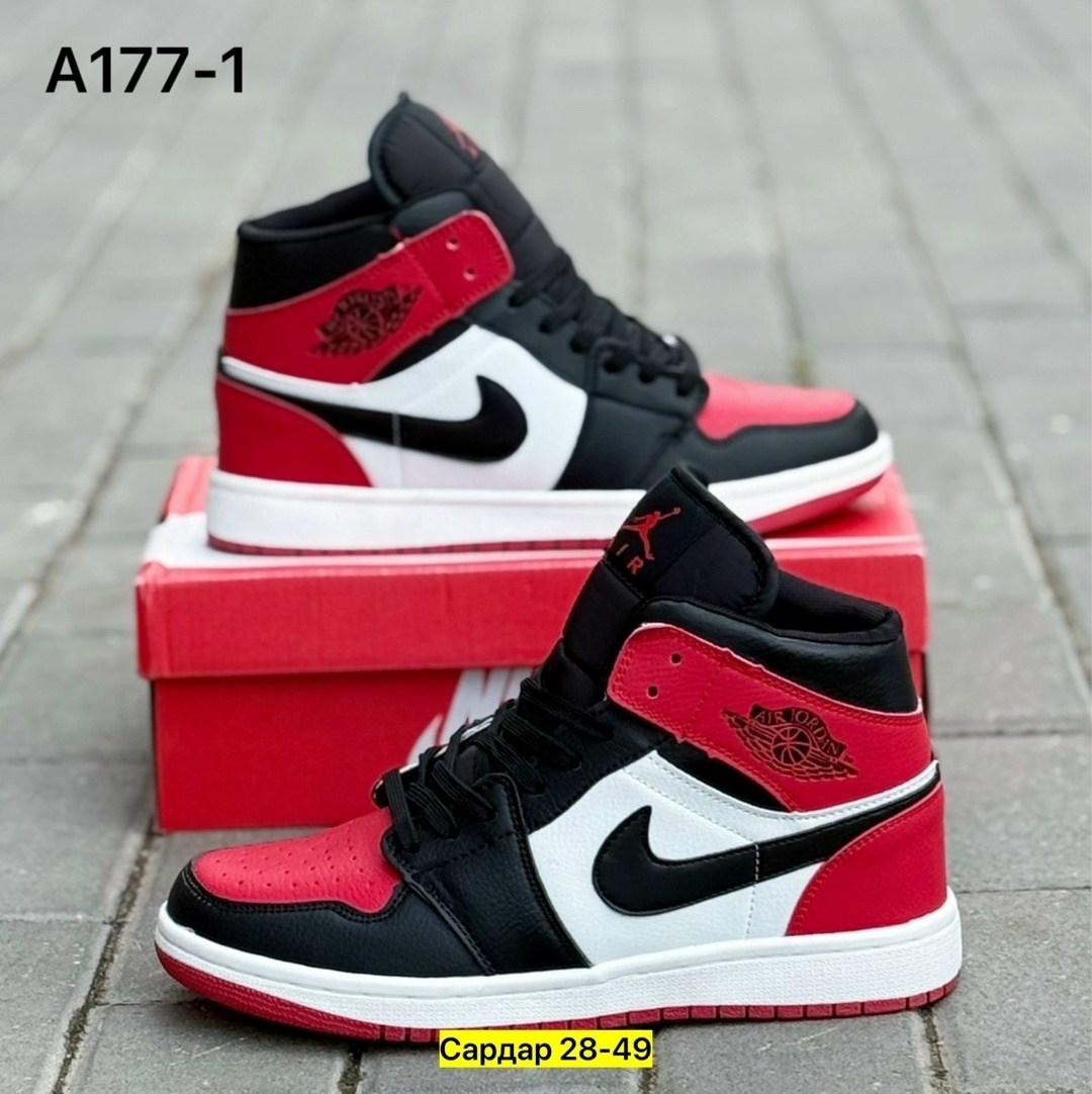 кроссовки мужские nike air jordan 1,кроссовки nike air jordan,кроссовки найк джордан,мужские кроссовки nike air jordan 1 retro high,кроссовки мужские nike air jordan