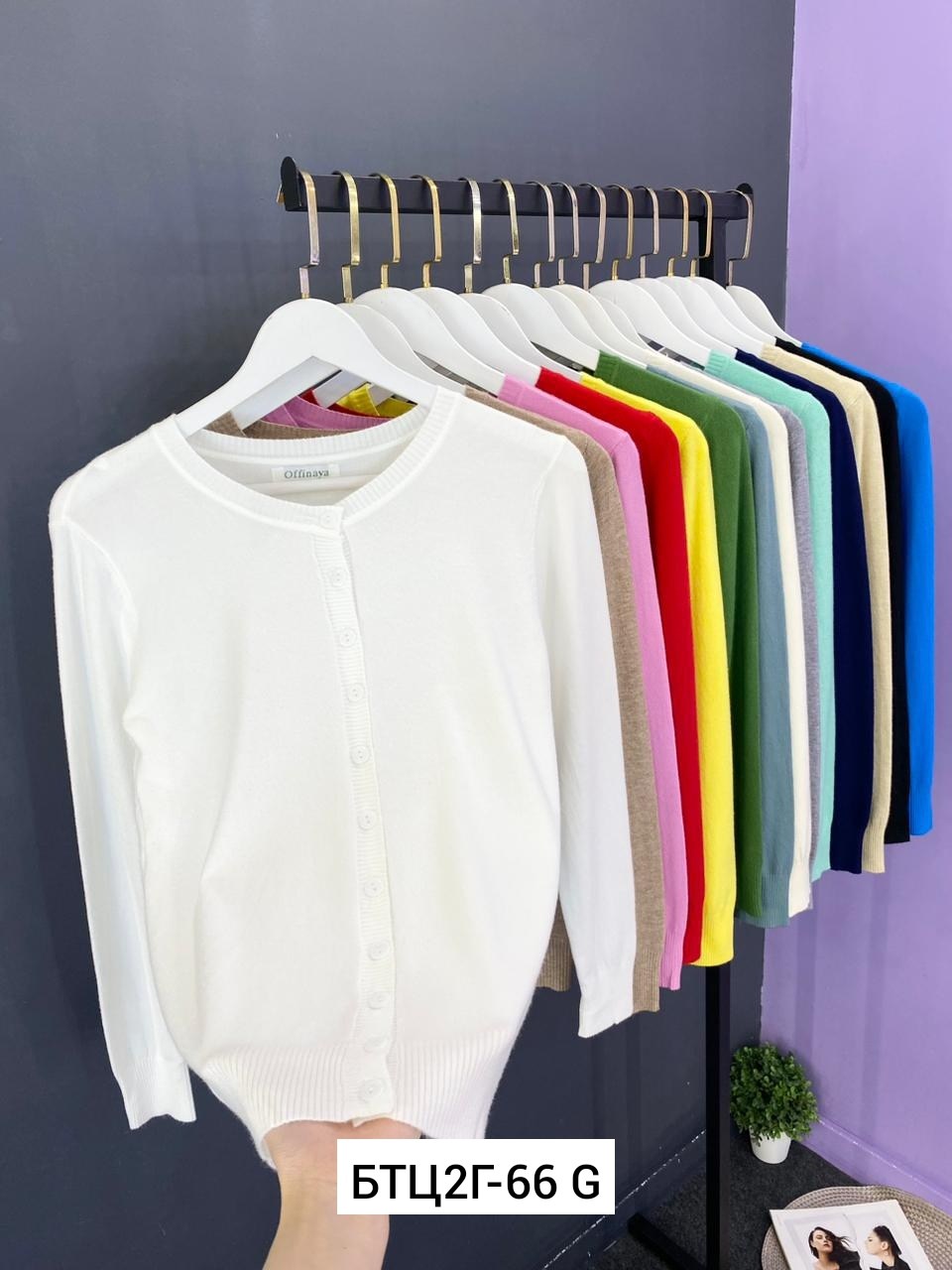 кардиган зеленый,джемпер кардиган,кардиган кофта,кофта женская,кардиган