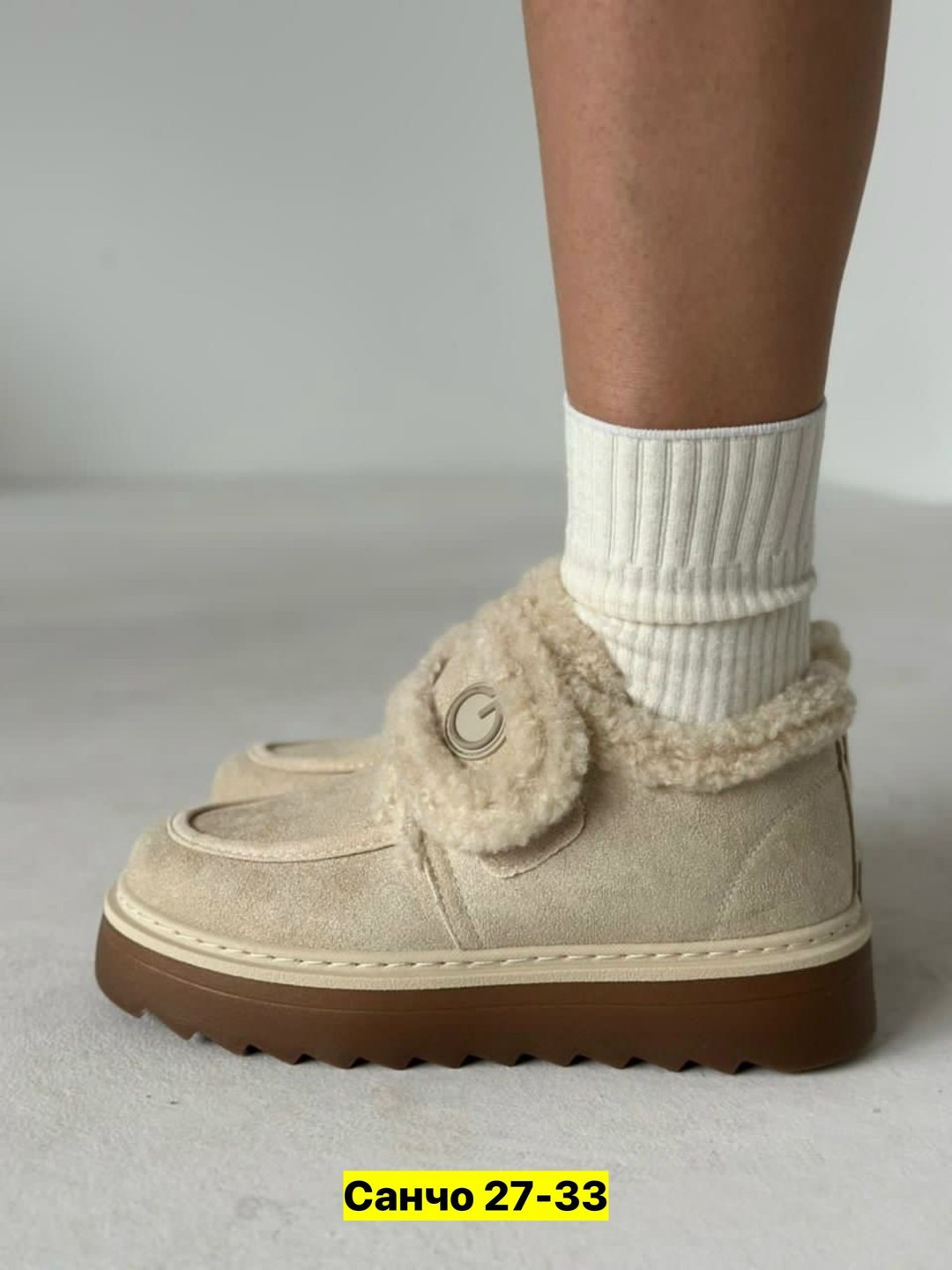 ,угги женские, женская зимняя, женская,ботинка женские зимние