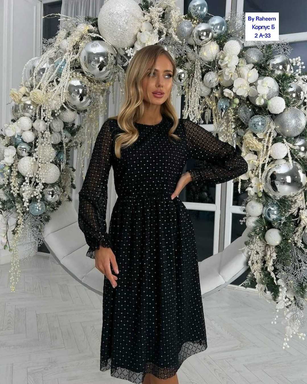 платье миди нарядное,платье,платье с сеткой,платье женская,платье женское праздничное