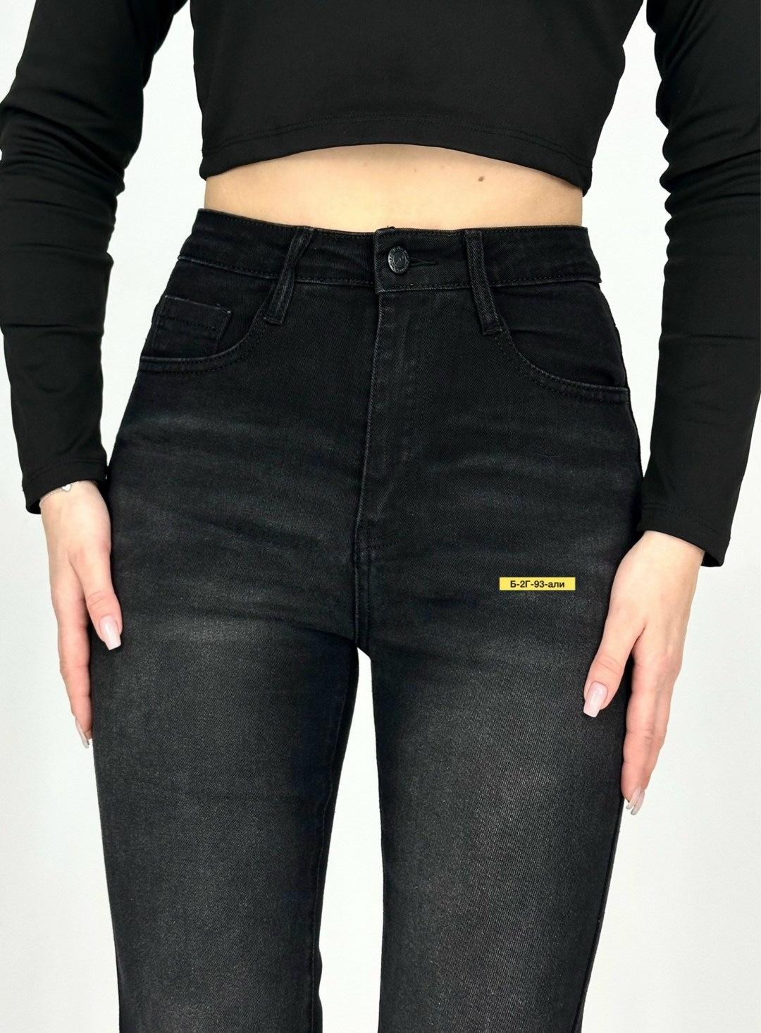 женские джинсы,джинсы женские черный,джинсы черные,джинсы скинни черные,джинсы женские черные с высокой посадкой