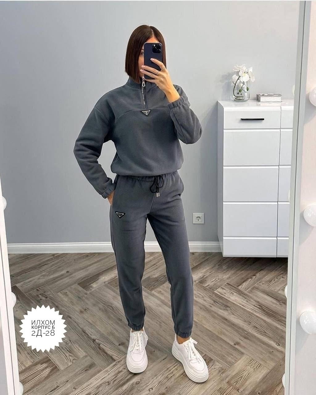 cпортивный костюм женский на флисе,cпортивный костюм теплый женский,спортивные костюмы женские,спортивные костюмы на флисе,костюм на флисе