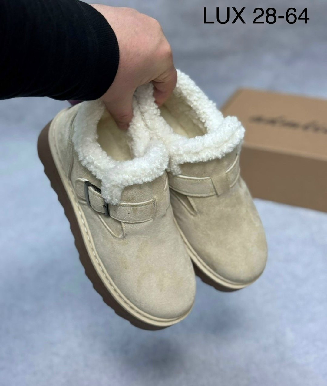 ,угги женские,ботинки замша, женская,зимняя женская