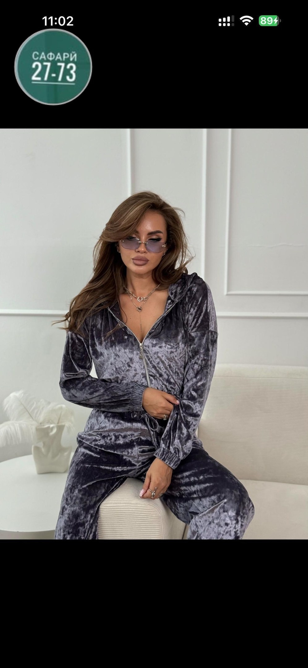 костюм велюровый,велюровый спортивная костюм,костюм из велюра,велюровые костюмы женские,костюм с брюками