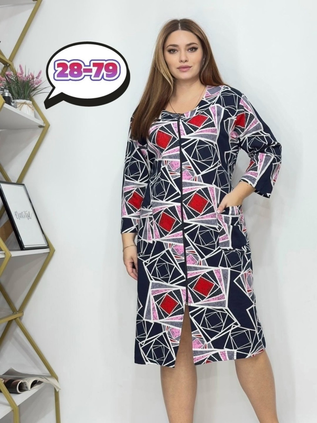 халат женский,халат женский домашний,платье женская,халат домашние,платье домашнее