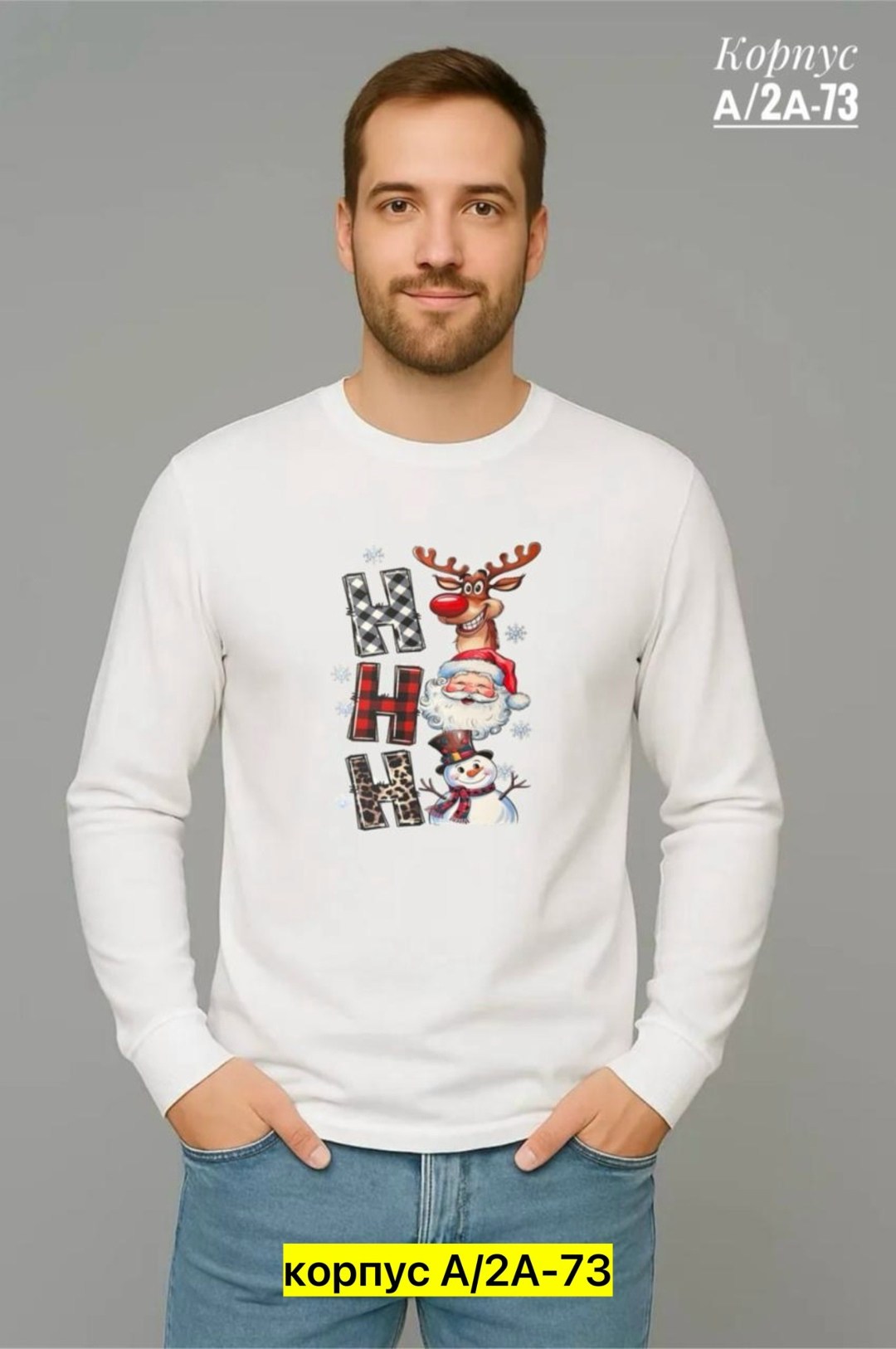 мужские свитшоты,свитшот мужской толстовка,свитшот мужская,свитшот повседневный,толстовки свитшот