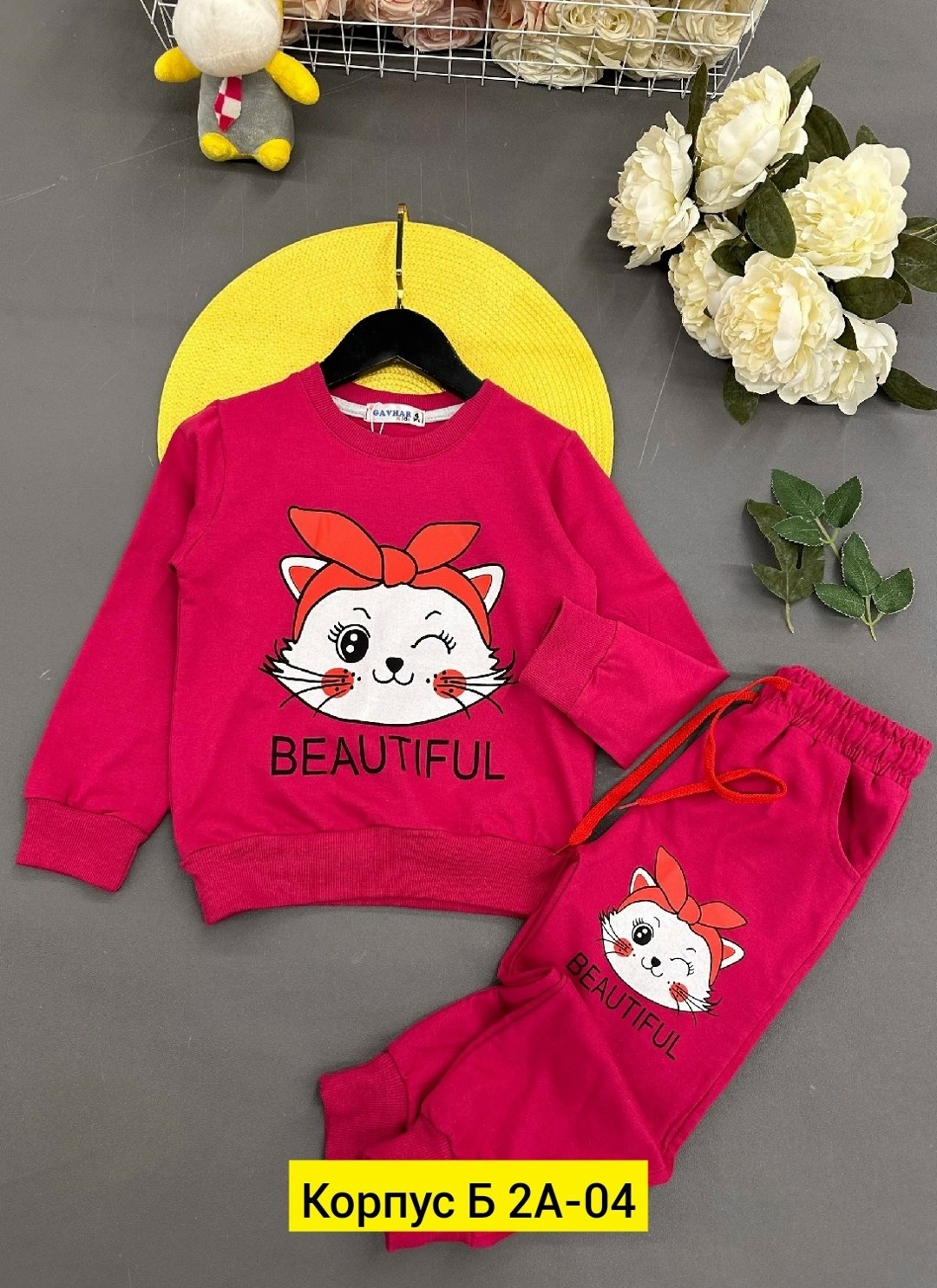 костюмы спортивные для девочки,детские костюмы,костюмы для девочки,костюм трикотажный,костюмы двойки