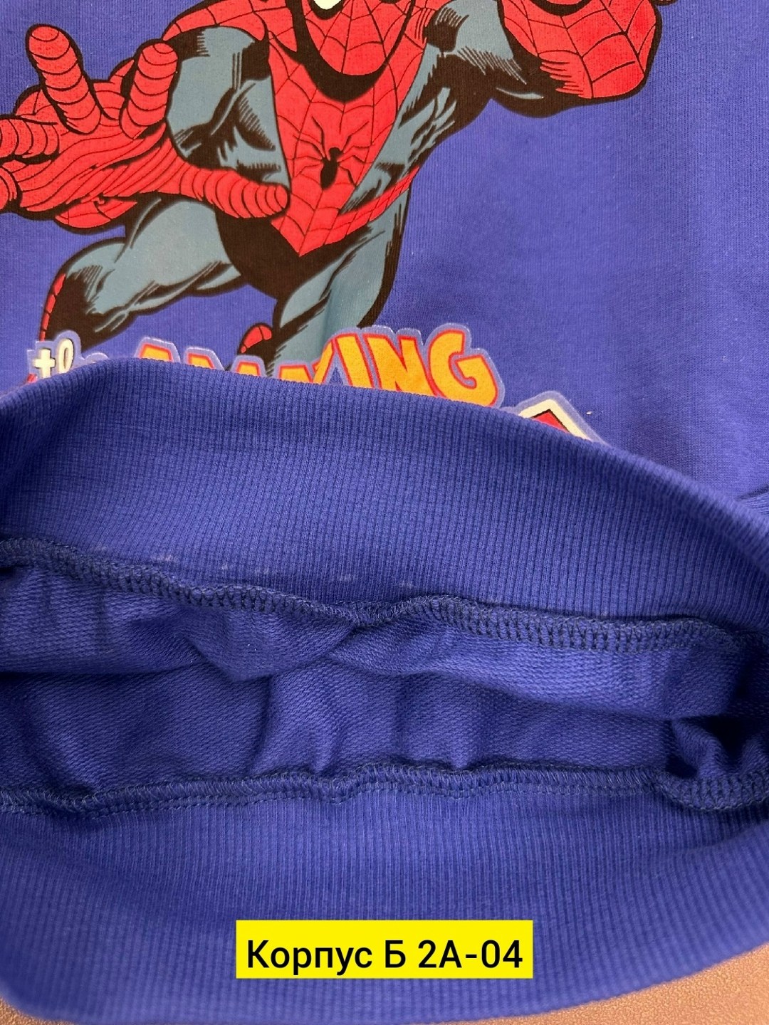 костюмы спортивные для мальчика,детские костюмы,комплект костюм,костюмы для мальчиков,костюм спортивный с