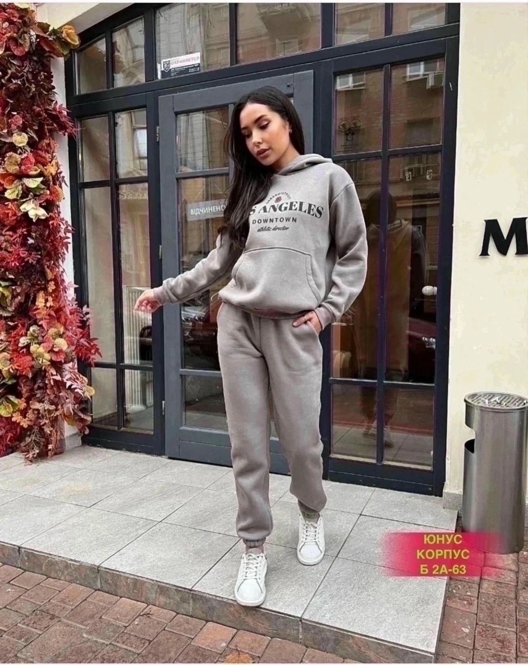 cпортивный костюм женский на флисе,костюмы спортивные женские,костюм на флисе женский,костюм на флисе,спортивные костюмы на флисе