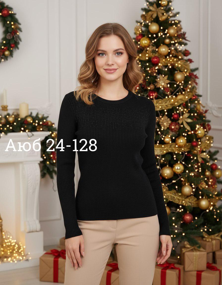 джемпера женские,джемпер,кофта женская,пуловер женский,пуловер джемпер