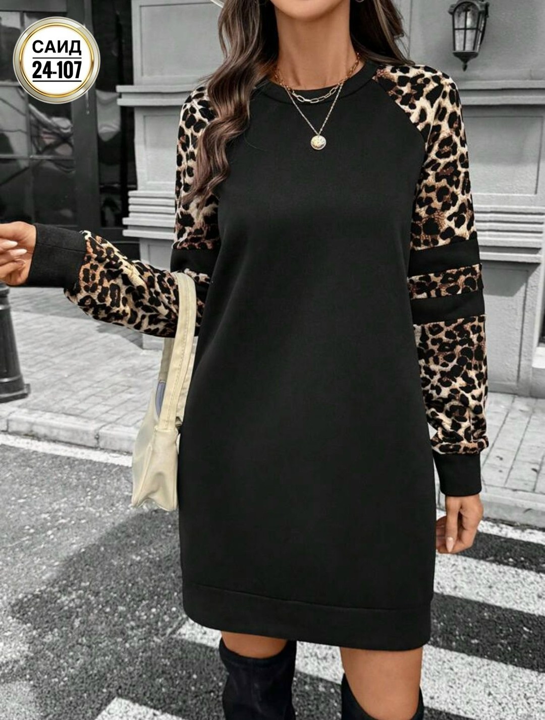 трикотажное платье в спортивном стиле,спортивное платье женское,спортивное платье,женский платье,теплое платье худи