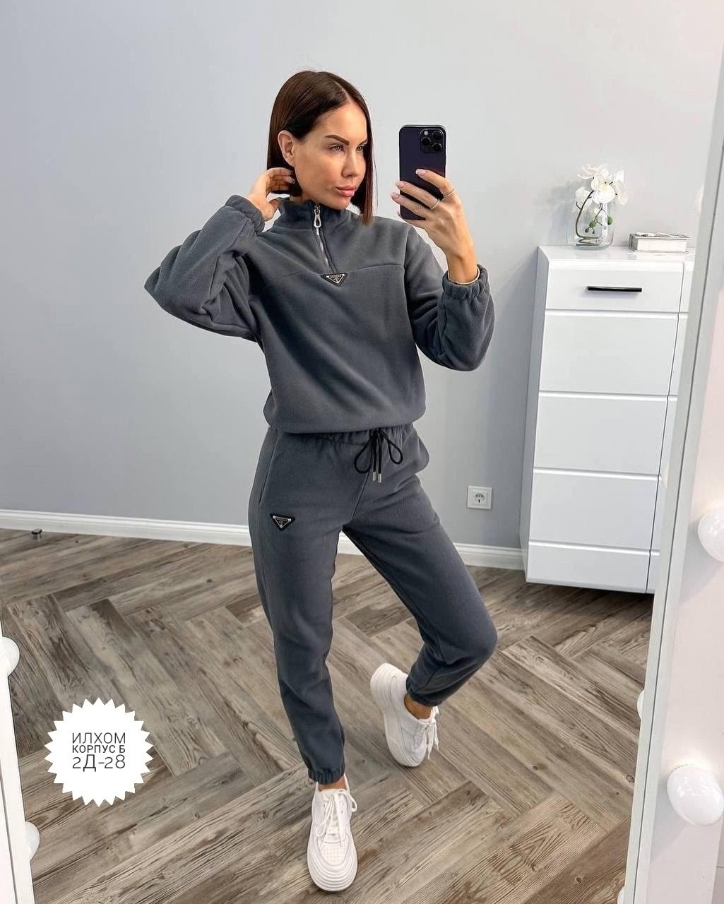 cпортивный костюм женский на флисе,cпортивный костюм теплый женский,спортивные костюмы женские,спортивные костюмы на флисе,костюм на флисе