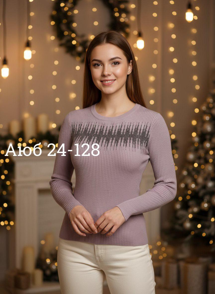 джемпера женские,джемпер,кофта женская,пуловер женский,пуловер джемпер