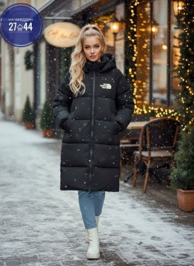 Верхняя одежда