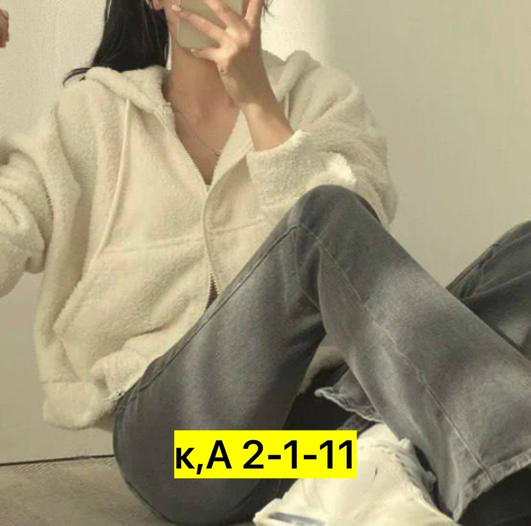 плюшевая кофта,кофта женская,кофта из барана,плюшевая кофта на молнии,теплая кофта