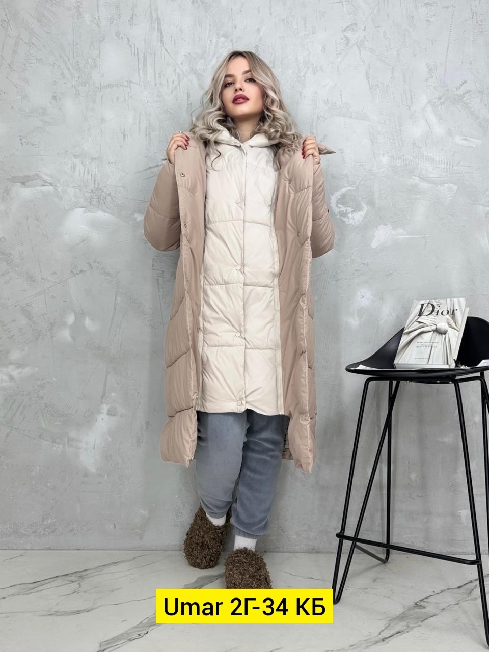 куртка женская зимняя,куртка женская,куртка демисезонная,куртка зимняя удлиненная,куртка зимняя удлиненная женская