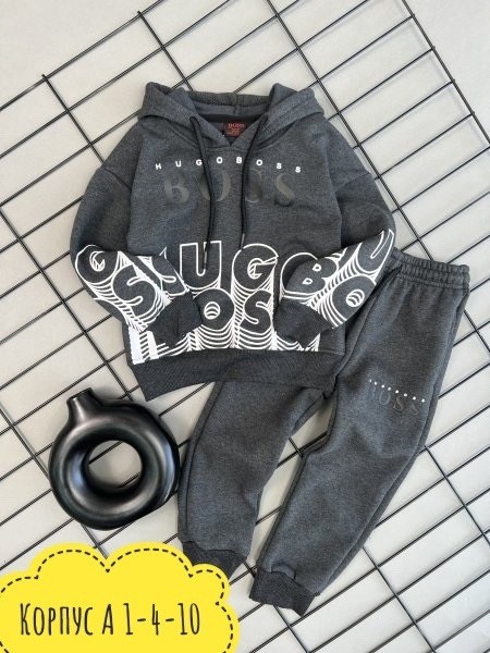 костюмы двойки,комплект костюм,костюмы спортивные для мальчика,спортивные костюм,детские костюмы