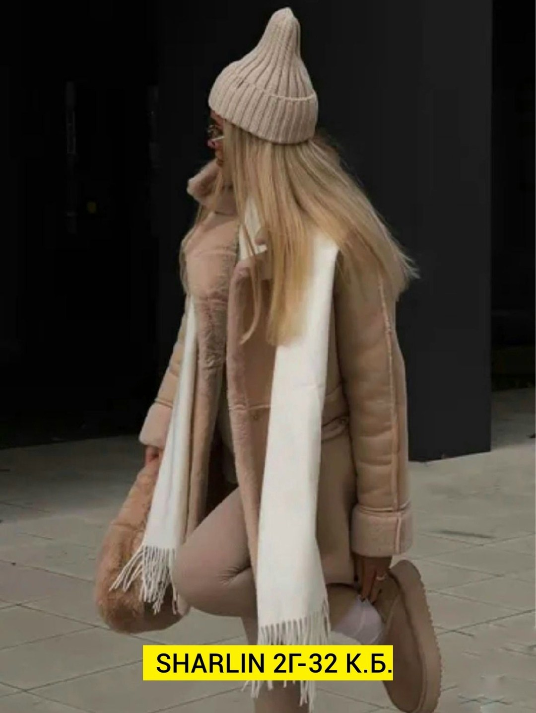 дубленка женская,дубленка удлиненная,стильное пальто,пальто дубленка,теплое пальто