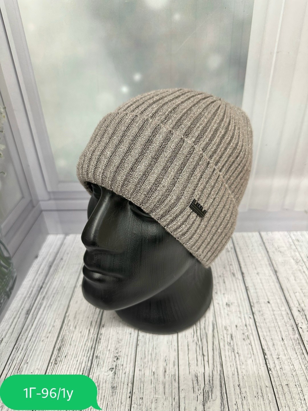 мужская шапка,мужская шапка зимняя,шапка мужская с отворотом,шапка вязаная мужская,шапка мужская на флисе