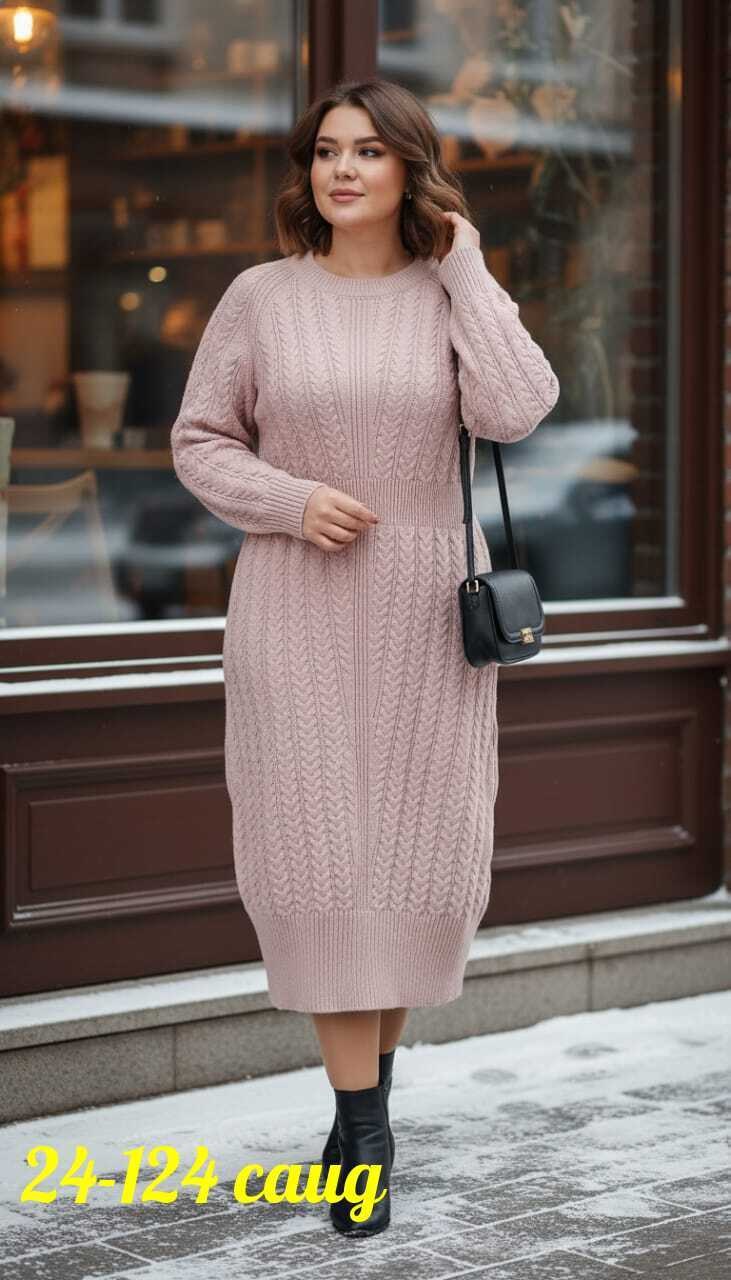 платье вязаное,платье вязаное теплое,женское платье вязаное,платье свитер вязаное,шерстяное платье