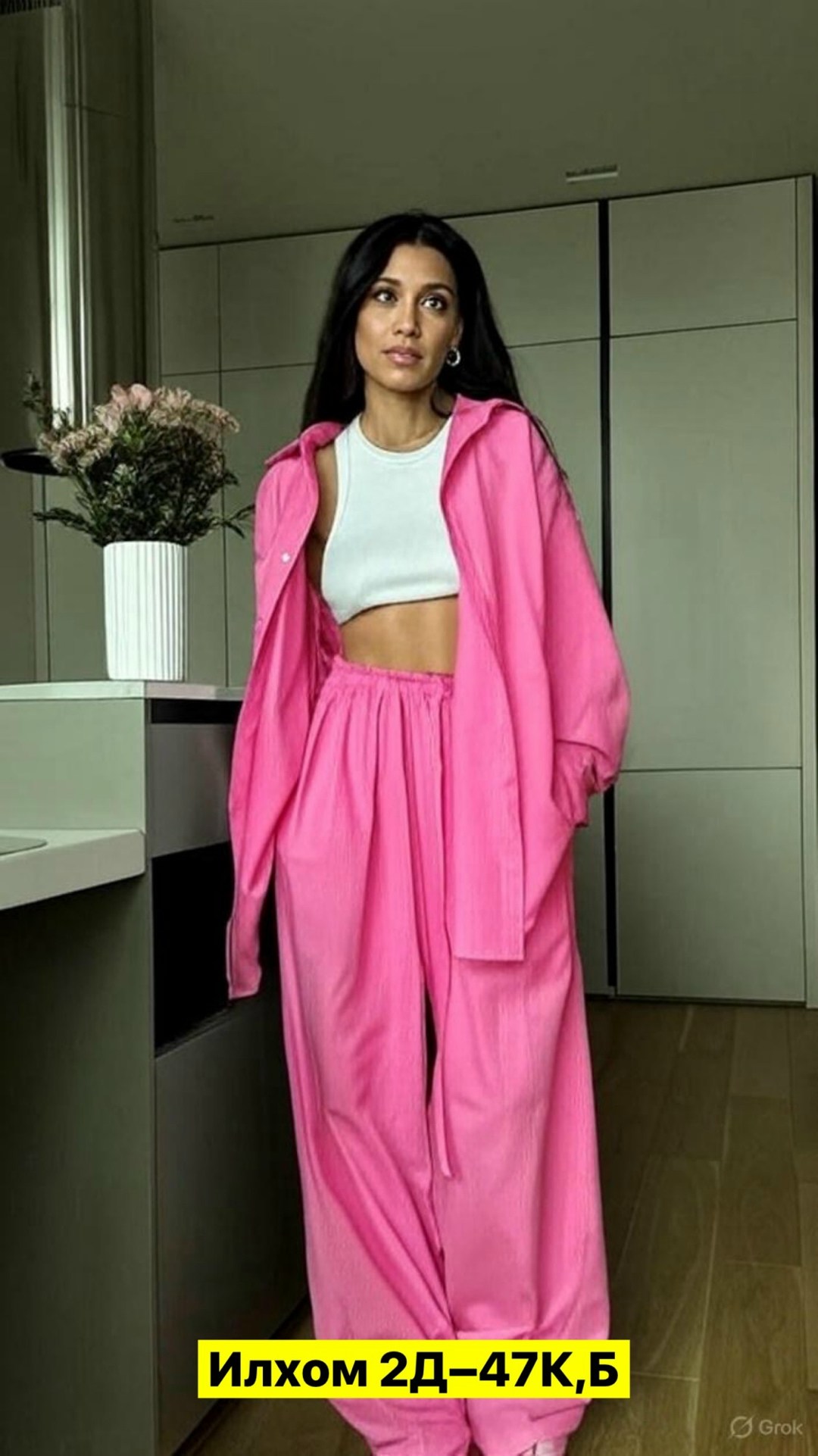 пижамные костюмы,брючные костюмы женские,пижамный стиль,женские костюмы,стильные костюмы