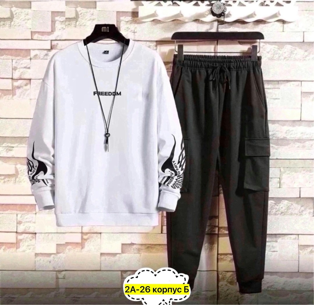 костюмы спортивный nike,костюм спортивный мужской nike,спорт костюм,костюм nike мужской,костюмы спортивные мужские