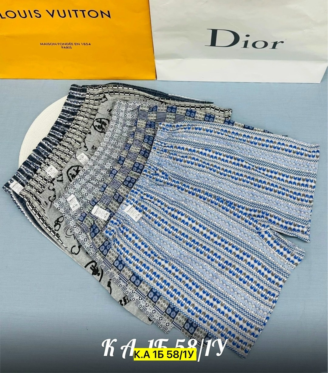 комплект трусов мужских,трусы мужские семейные,трусы мужские трикотажные,трусы мужские,комплект трусов