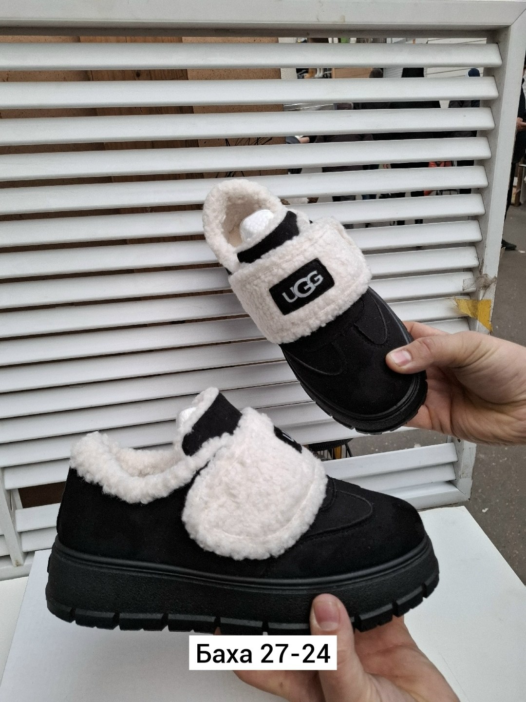 ,угги женские, женская зимняя, женская,угги женские зимние