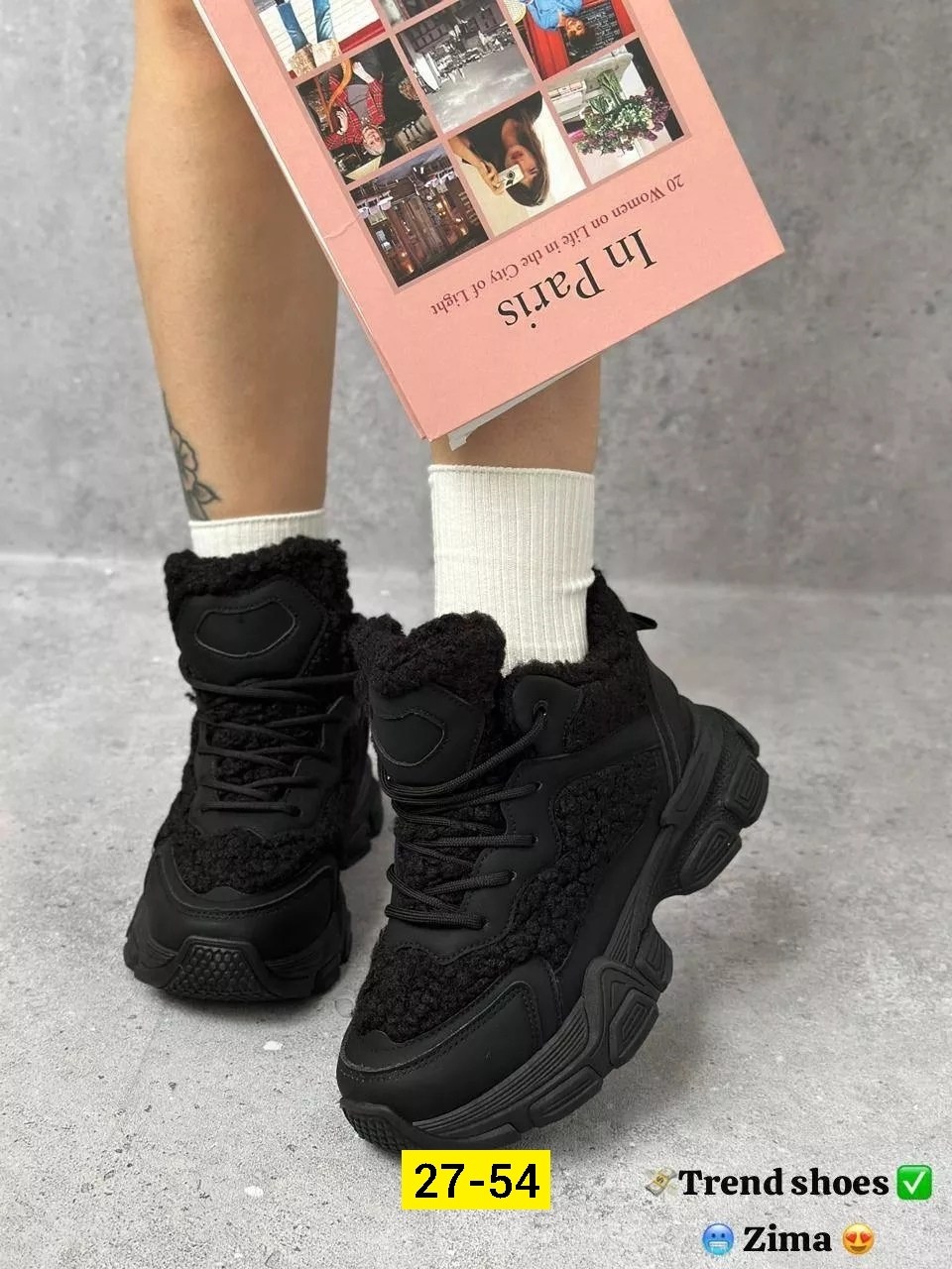 кроссовки женскиe,,зимние женские кроссовки,модные зимние кроссовки женские,теплые кроссовки