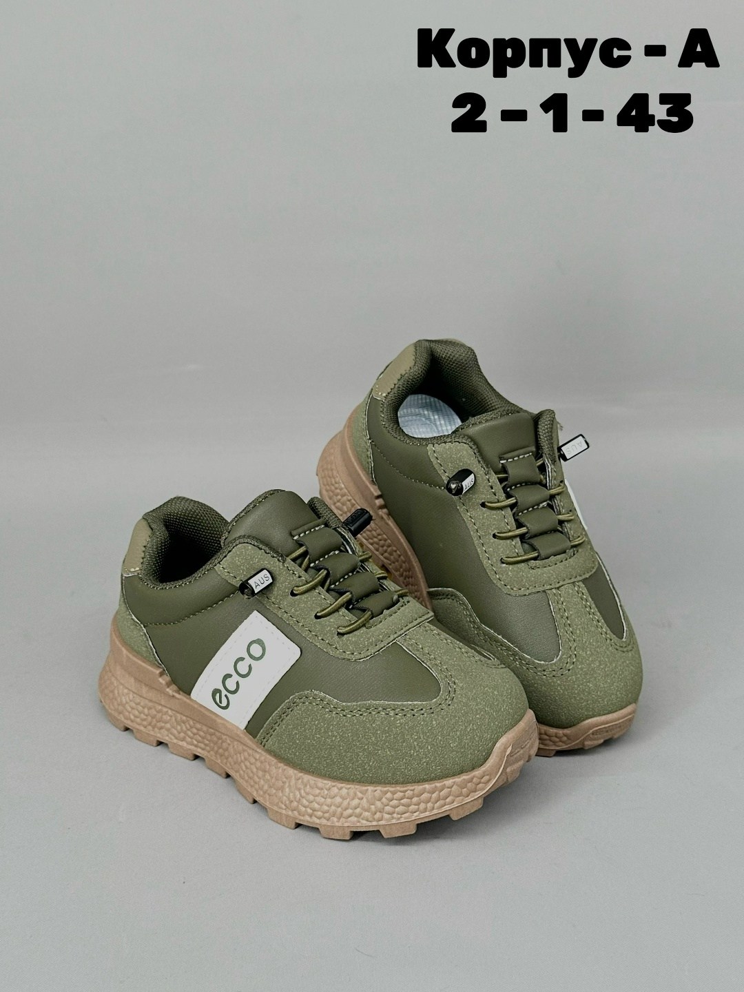 ,кроссовки женскиe,мужская  кроссовки,кроссовки для мужчин,кроссовки мужские ecco
