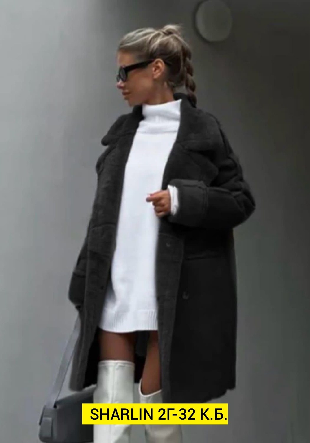 дубленка женская,дубленка удлиненная,стильное пальто,пальто дубленка,теплое пальто