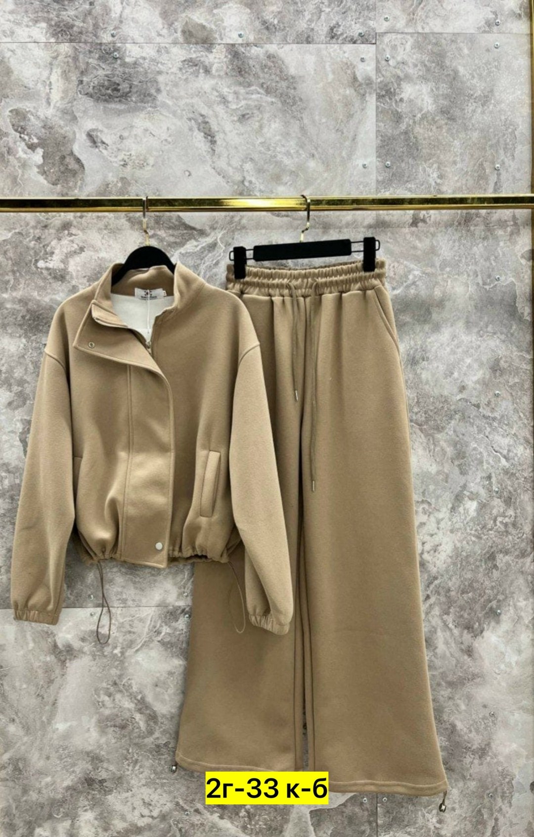 костюм на флисе,женский костюм на флисе,спортивные женские костюмы,костюмы двойки,костюмы женские