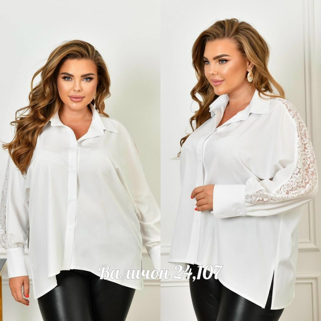женские рубашки,женская блузка,женские блузки и рубашки,блузка рубашка,блуза женская