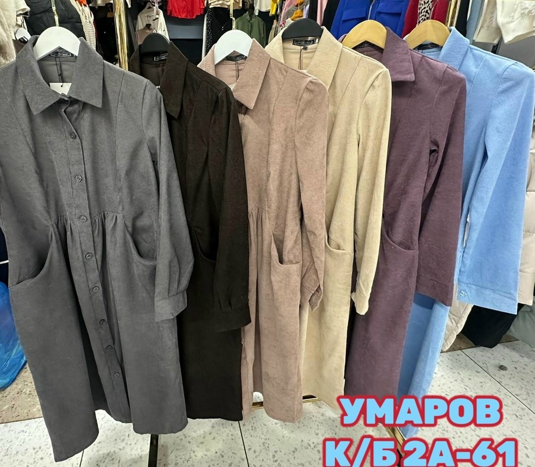 платье женская,платья рубашка,модное платье,платье для женщин,платья