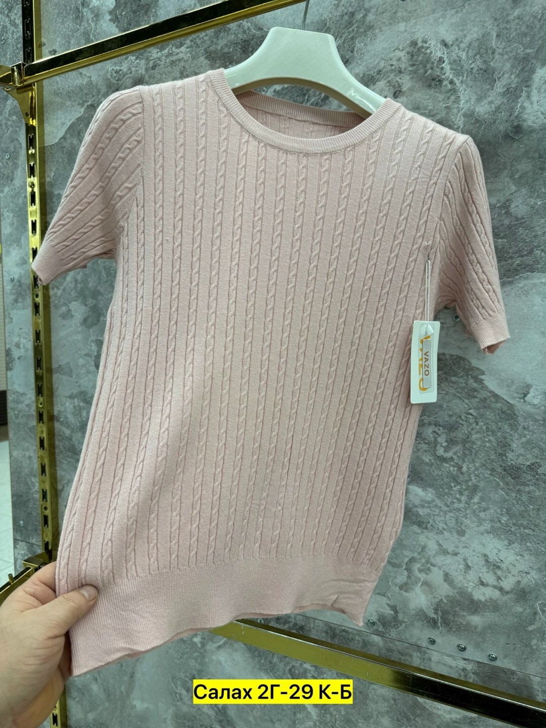 кофта женская,трикотажная футболка,вязаная футболка,трикотажный свитер,футболки женская