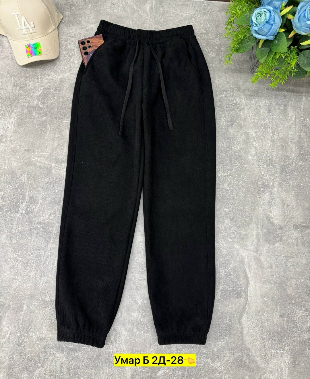 брюки мальчику,штаны теплые,штаны с начесом,штаны брюки,штаны на флисе