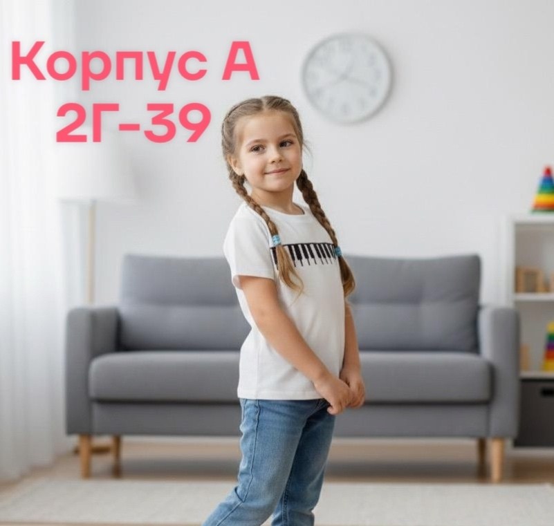 футболки для девочки,футболки женская,детская футболка,футболка,кофта для девочек