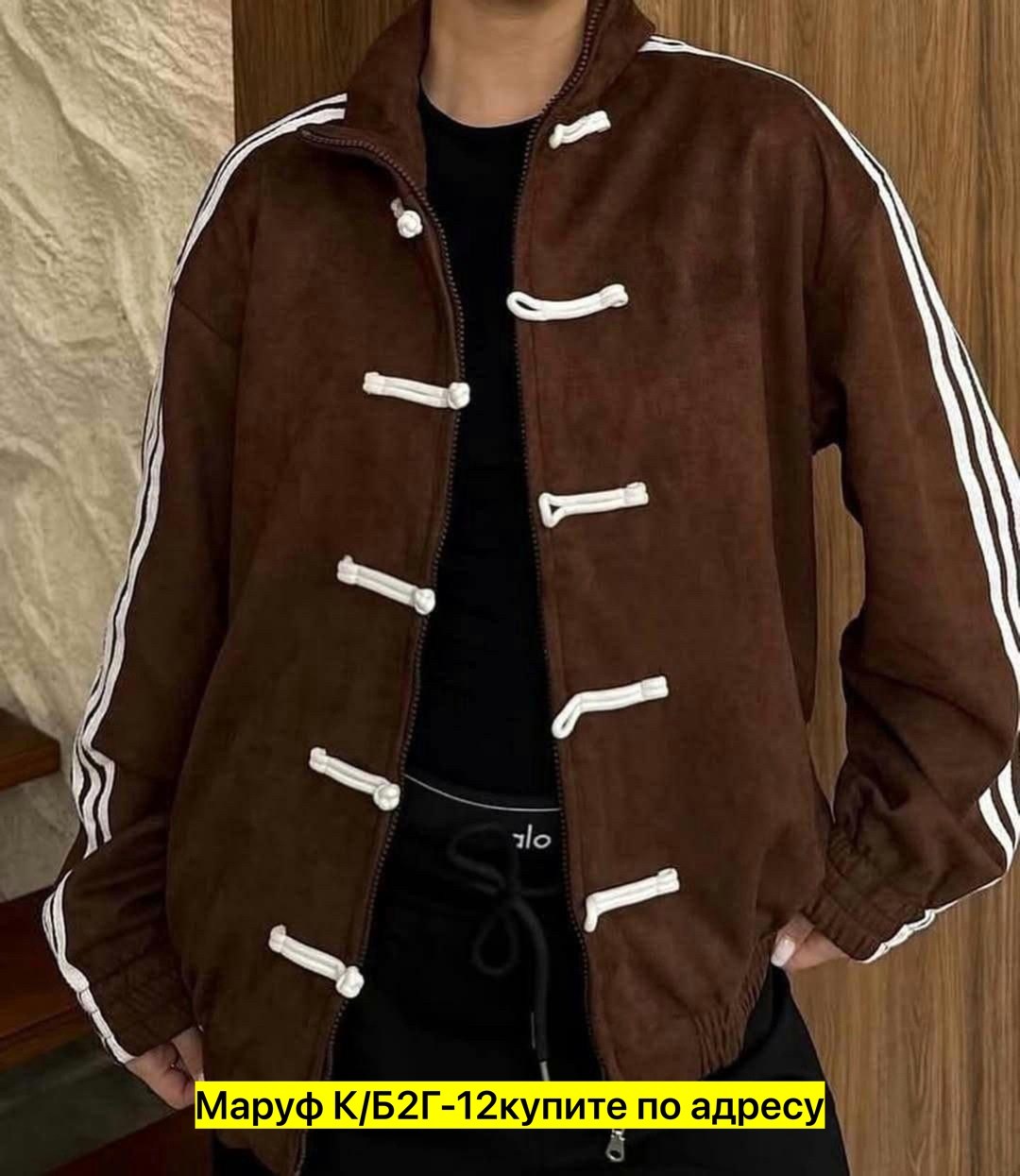 адидас кофта в китайском стиле,китайский адидас кофта,японская олимпийка адидас,куртка adidas