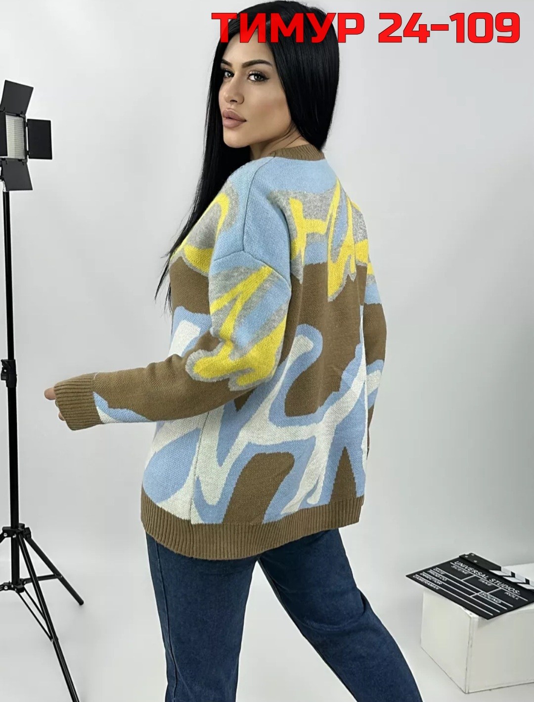 кофта женская,кофта женская свитер,кофта свитер,красивая кофта,свитера женские