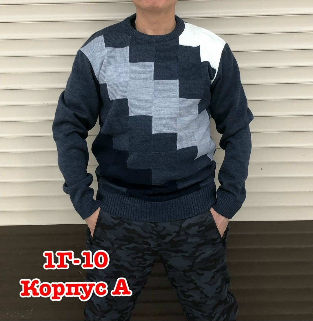 мужская кофта,свитер кофта,свитер джемпер мужской,джемпер,свитеры мужские