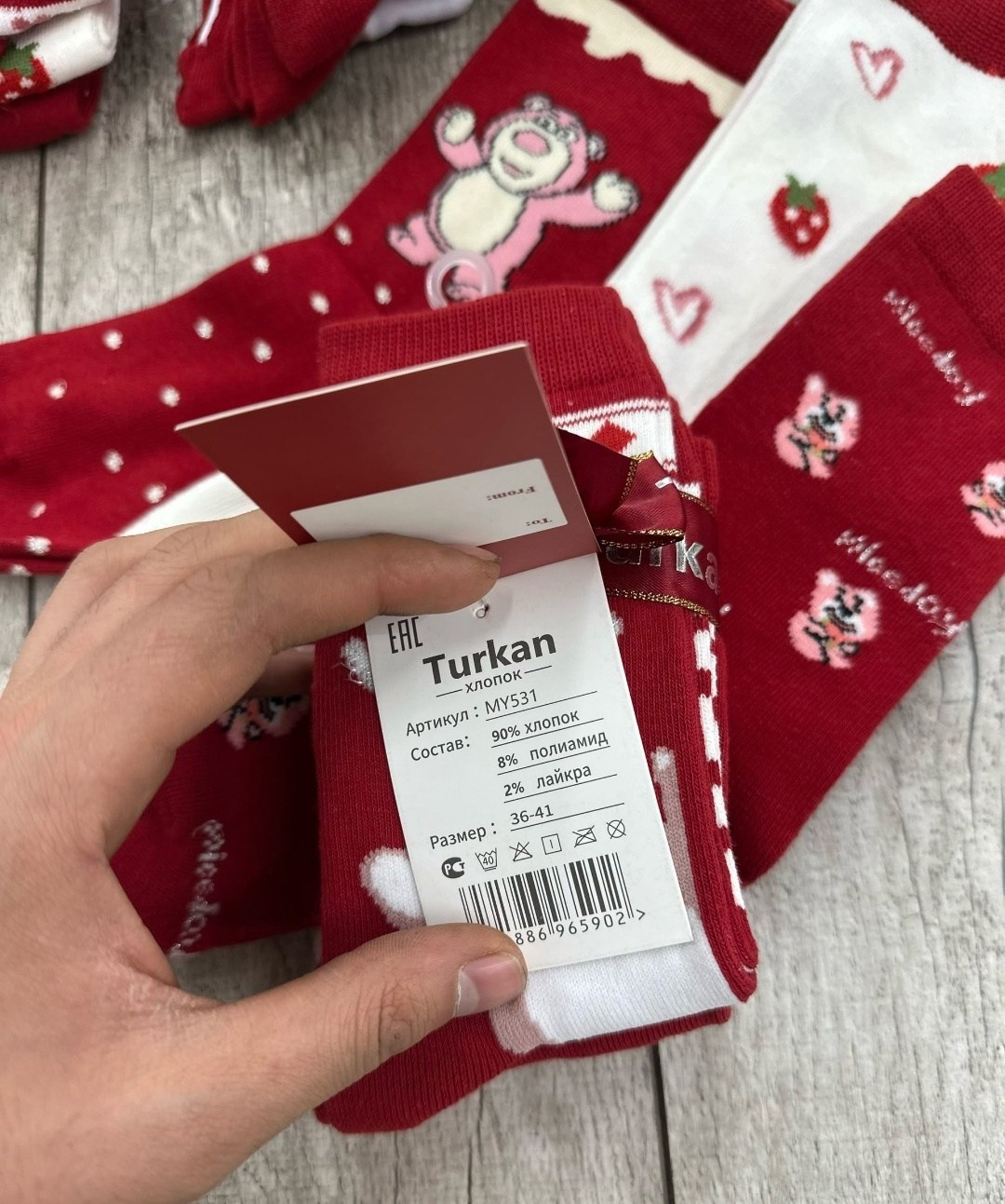 носки женские новогодние,носки женские,новогодние носки набор,новогодние носки,носочки новогодние