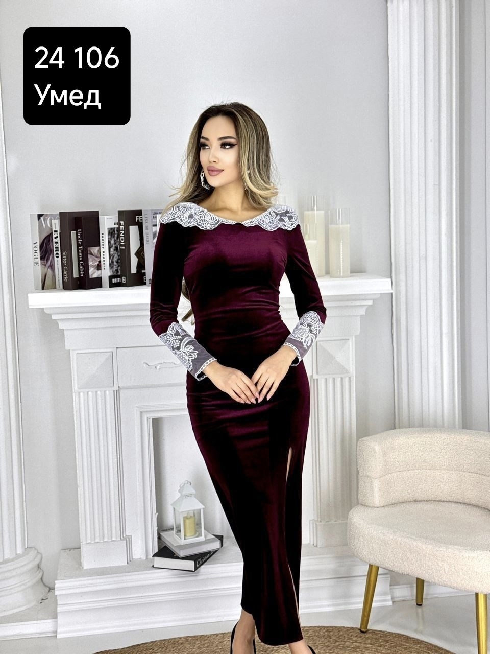 бархатные платья,платье с кружевным воротником,платье из бархата,платье велюр,платье велюровое