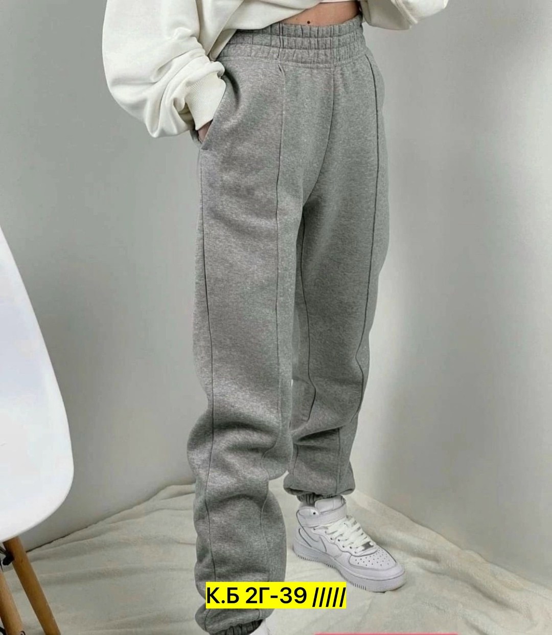 джоггеры женские спортивные штаны,джинсы брюки,cпортивные штаны женские,женские брюки,брюки повседневные спортивные