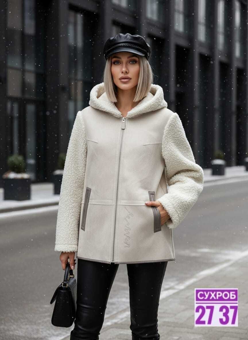 дубленка женская,дубленка зимняя,куртка женская,дубленка короткая,двусторонняя дубленка