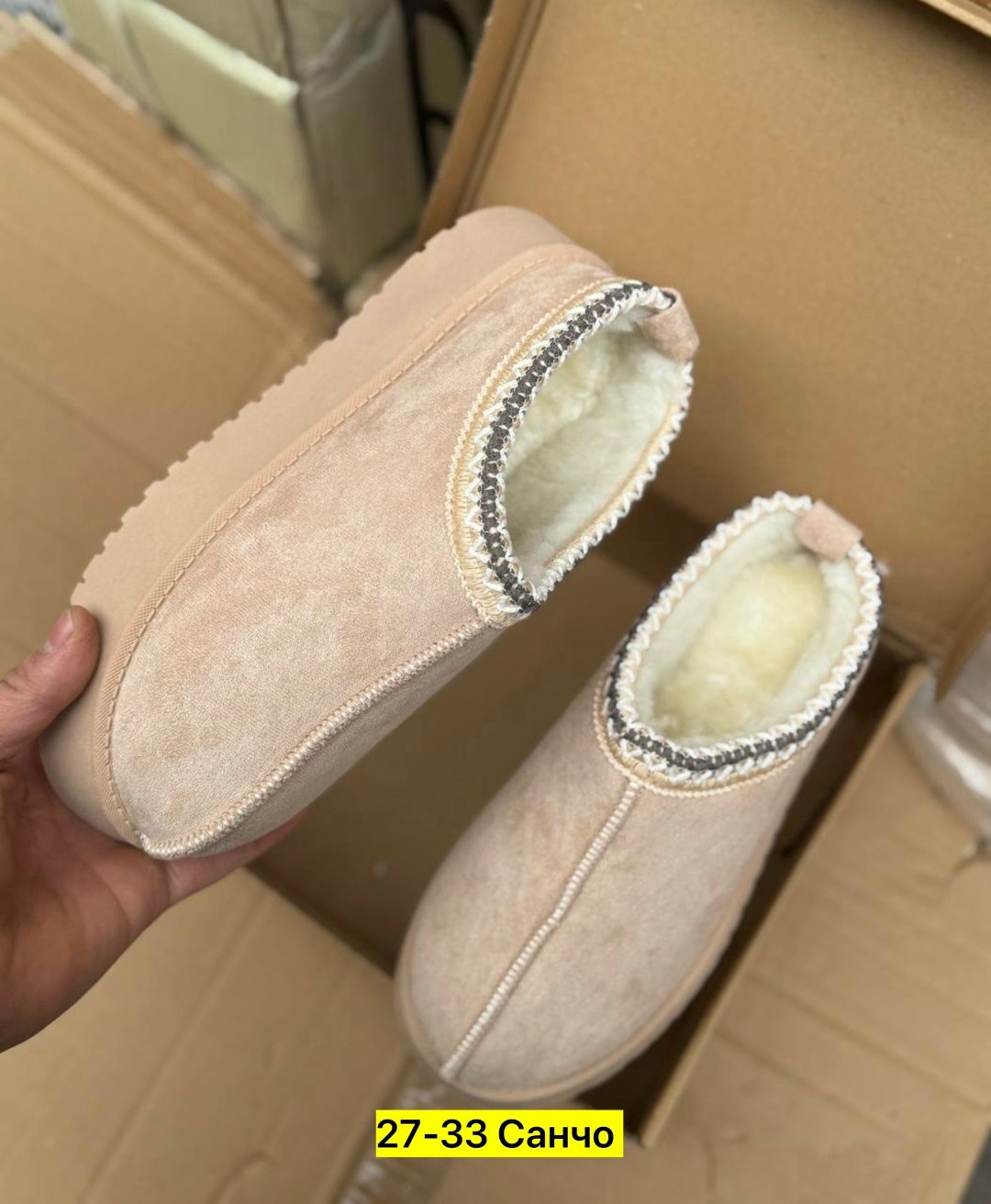 ,женские угги,угги женские ugg,женская ,женская зимняя