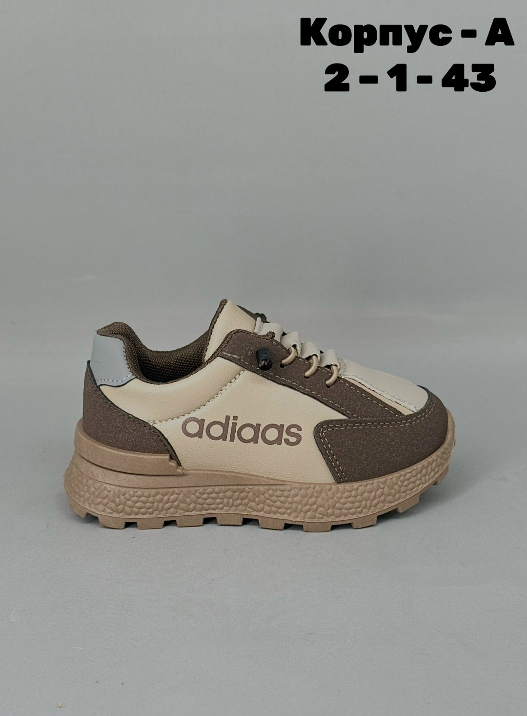 ,женские кроссовки,кроссовки подростковые,женская ,кроссовки модные