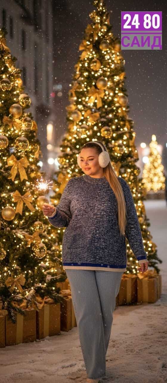 свитера больших размеров,мария павлюк модель,женский свитер,вязаные свитера женские,вязаные свитера
