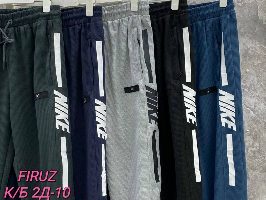 спортивные штаны,брюки спортивные мужские,штаны спортивные мужские,брюки спортивные,спортивные брюки мужские puma