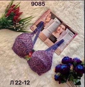 Нижнее белье